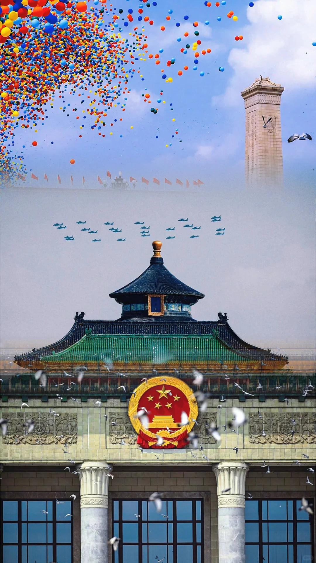 用这个壁纸庆祝九月吧！🎂