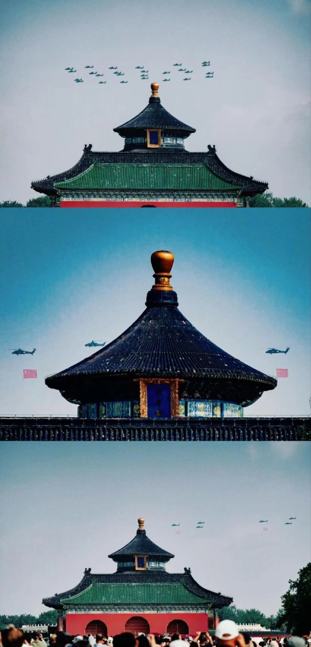 好喜欢我的新壁纸 🇨🇳