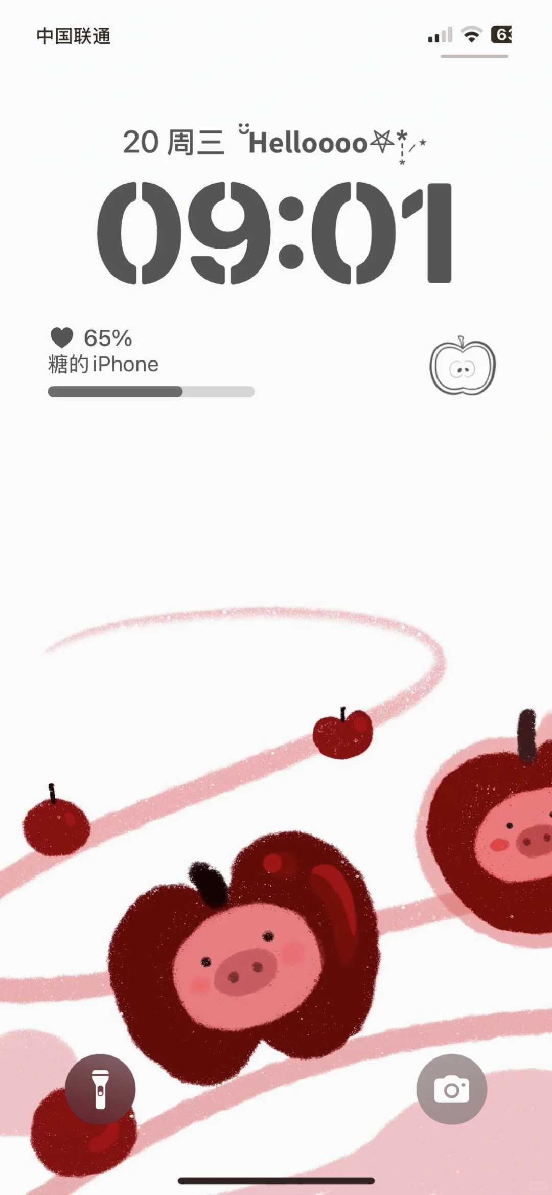 9.2快来换壁纸!