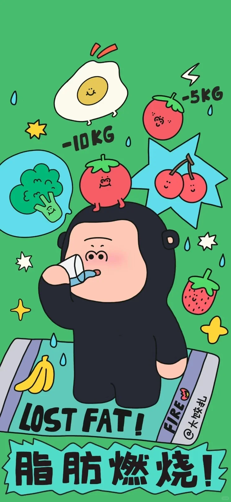 壁纸|九月诸事顺遂