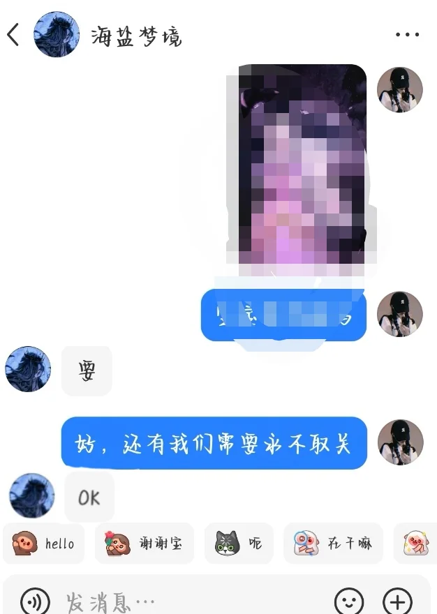 测颜值啦，有奖励（前三期）