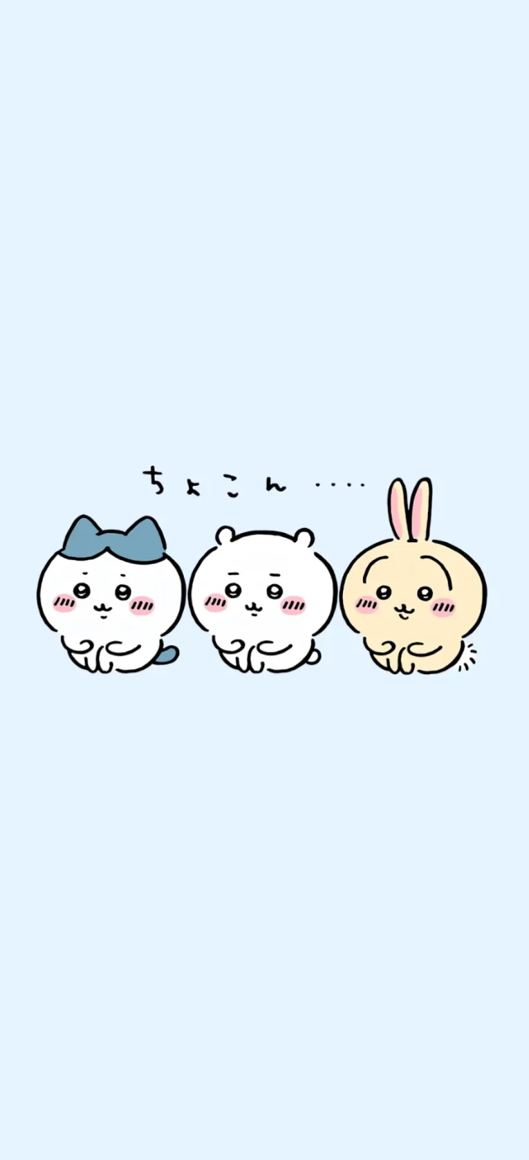 chikawa 壁纸分享