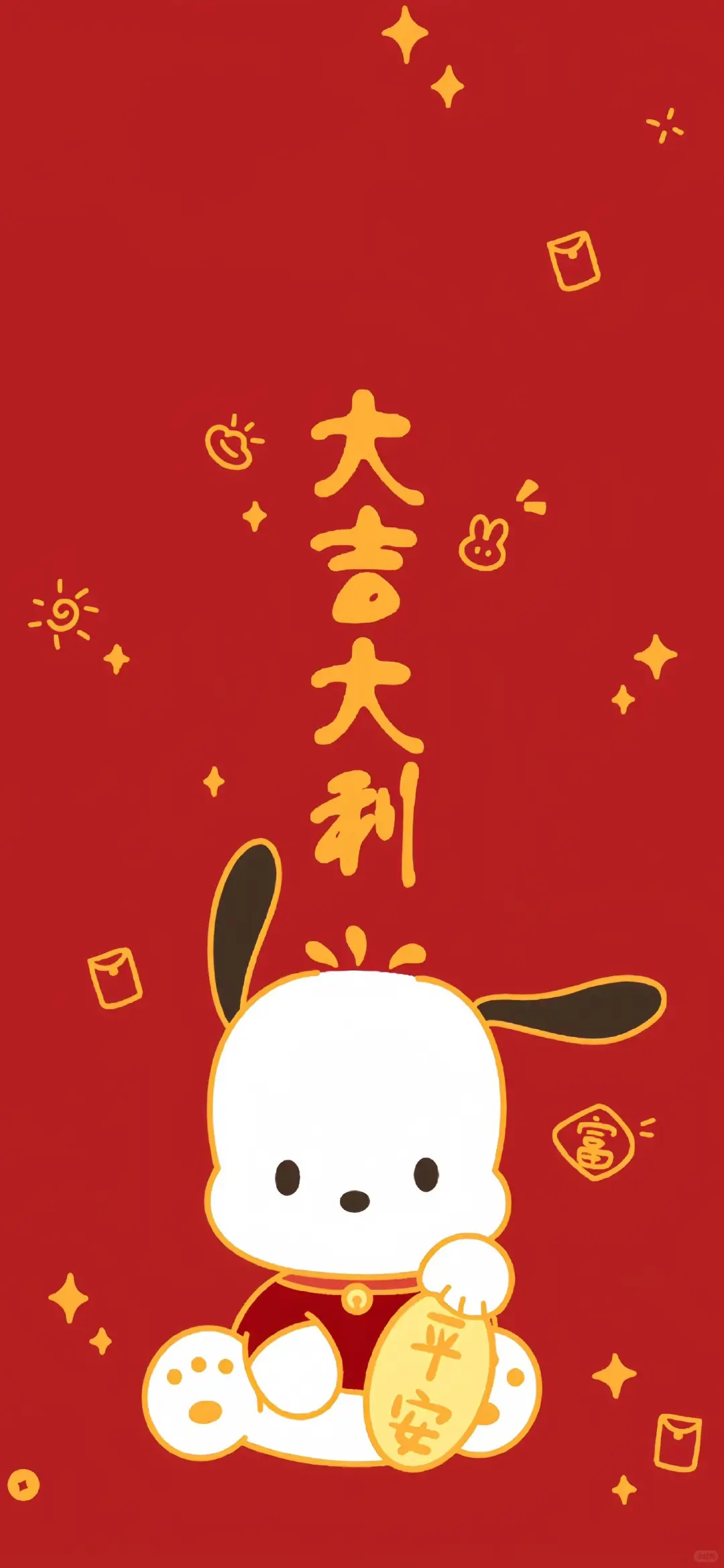 😱哇塞！这些玄学好运壁纸，简直太绝了🎊