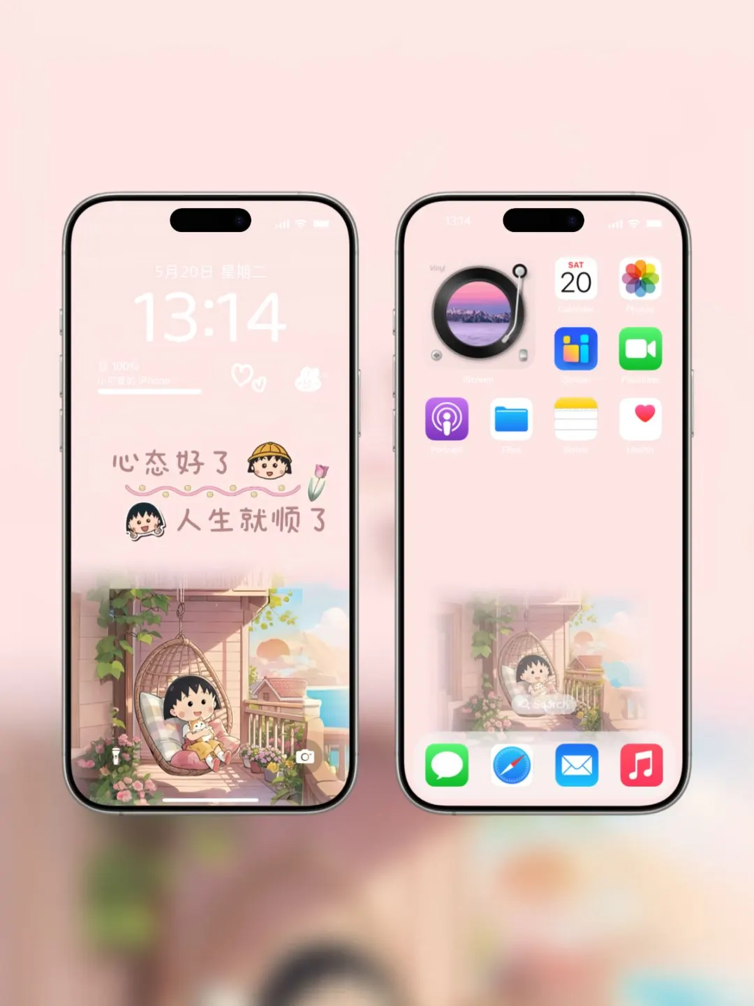爆可爱粉色樱桃小丸子壁纸