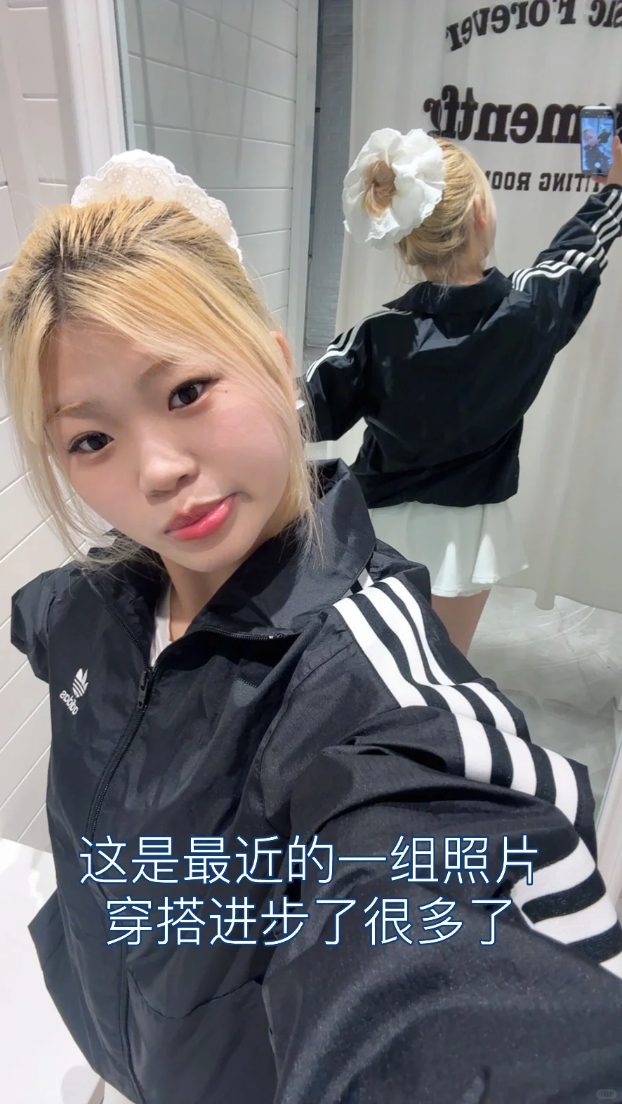 大学真的是所整容所!!!