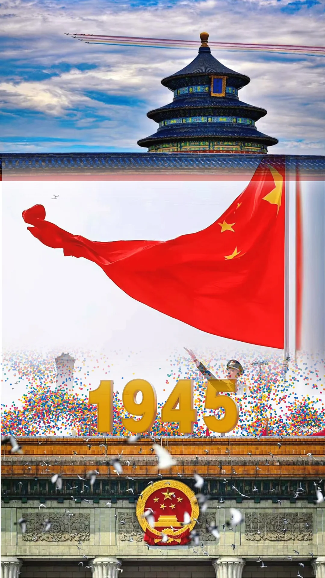 用这个壁纸庆祝九月吧！🎂