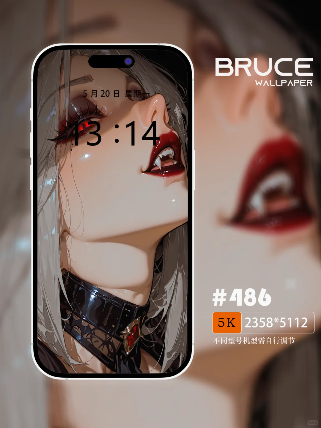 【每日壁纸】486|吸血鬼|氛围感壁纸