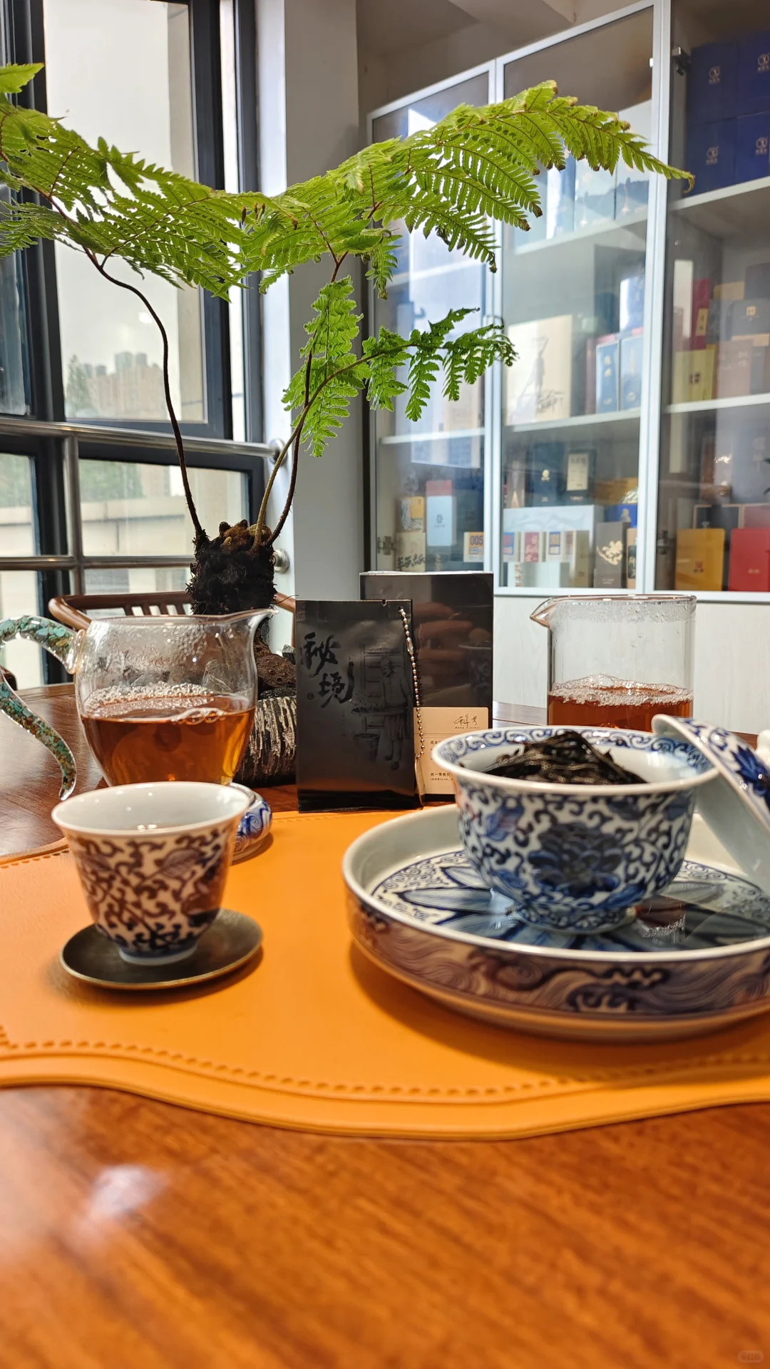 姚氏私房茶——秘境