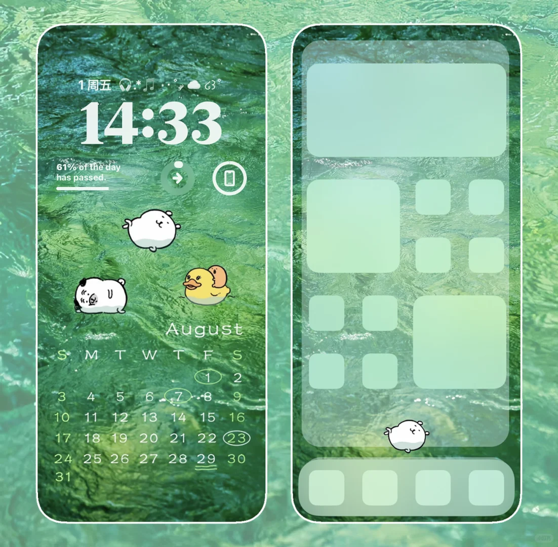 8月壁纸 | 清凉夏天 🍈