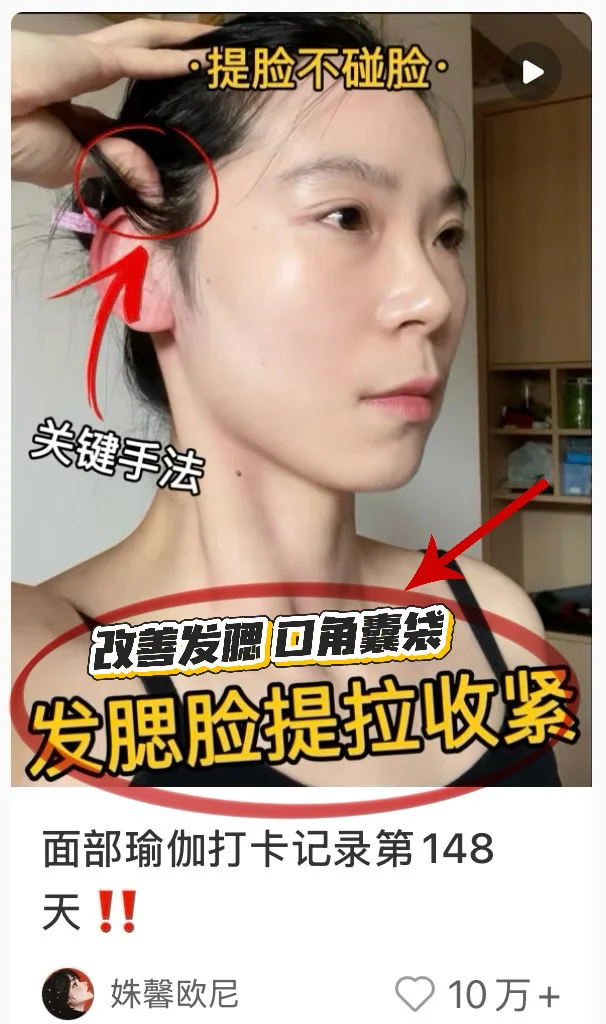 求夸的别来 只看素颜照