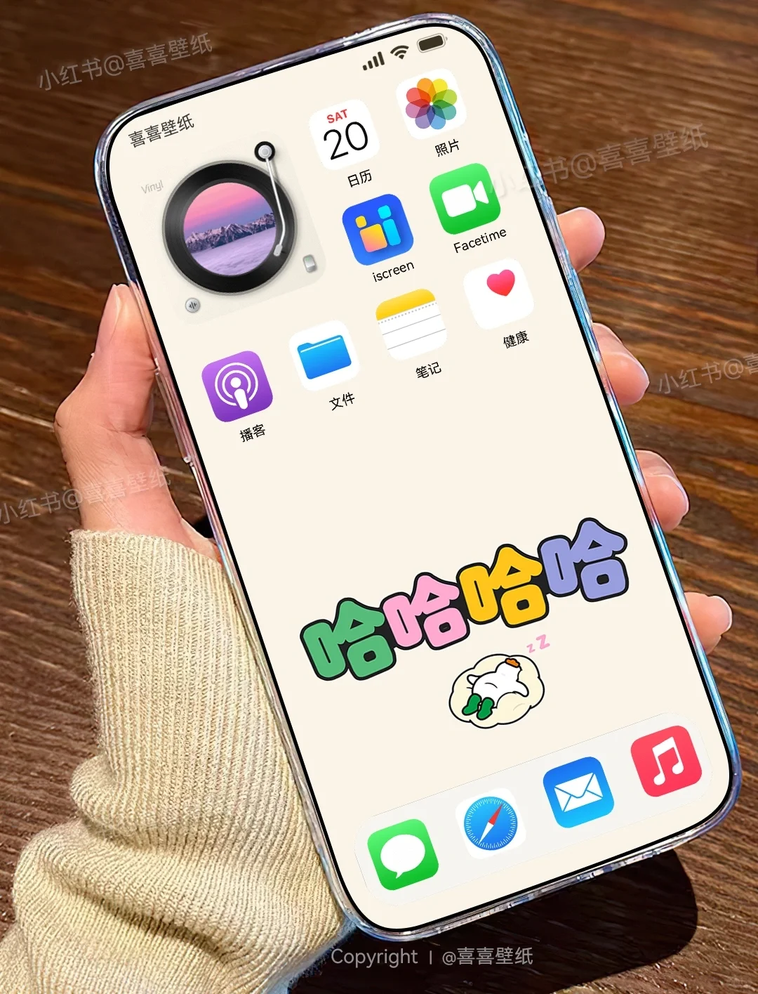 走一步算一步，实在不行躺半路