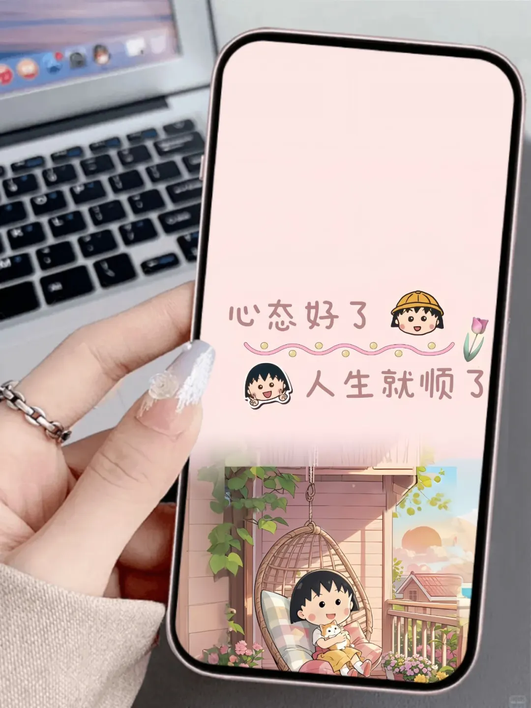 爆可爱粉色樱桃小丸子壁纸