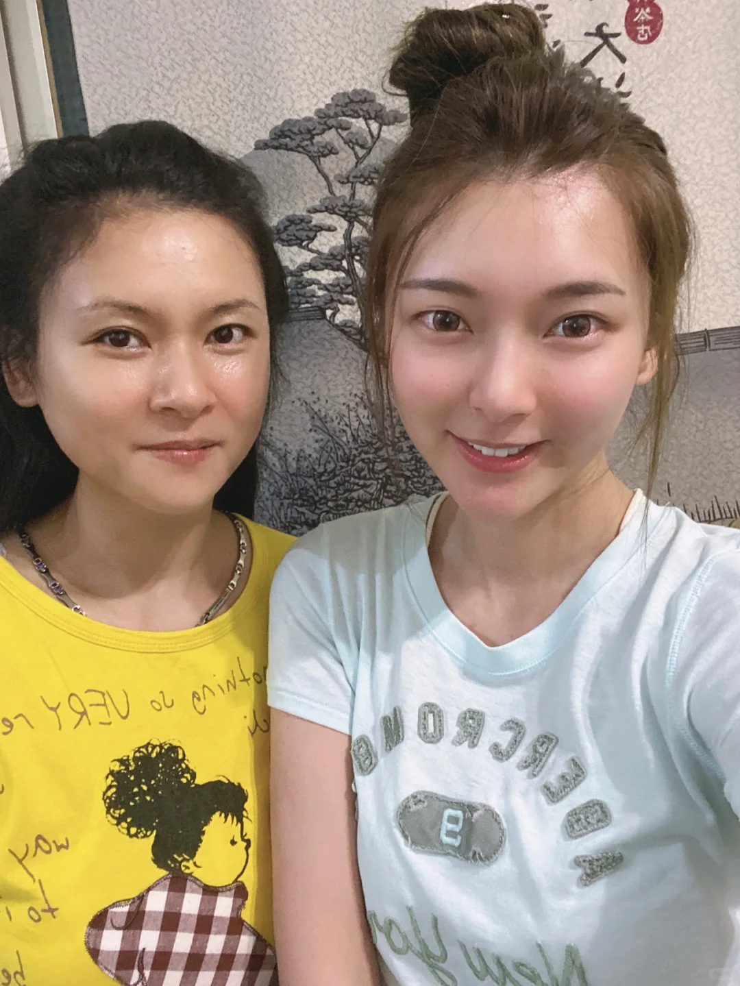 天然美女有個差15歲的媽是什麼感覺🤭🤭🤭