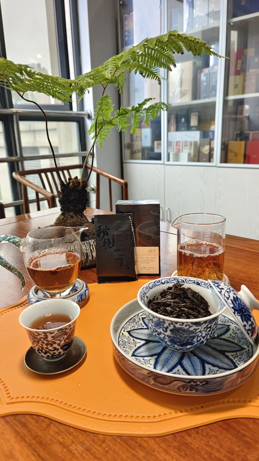 姚氏私房茶——秘境