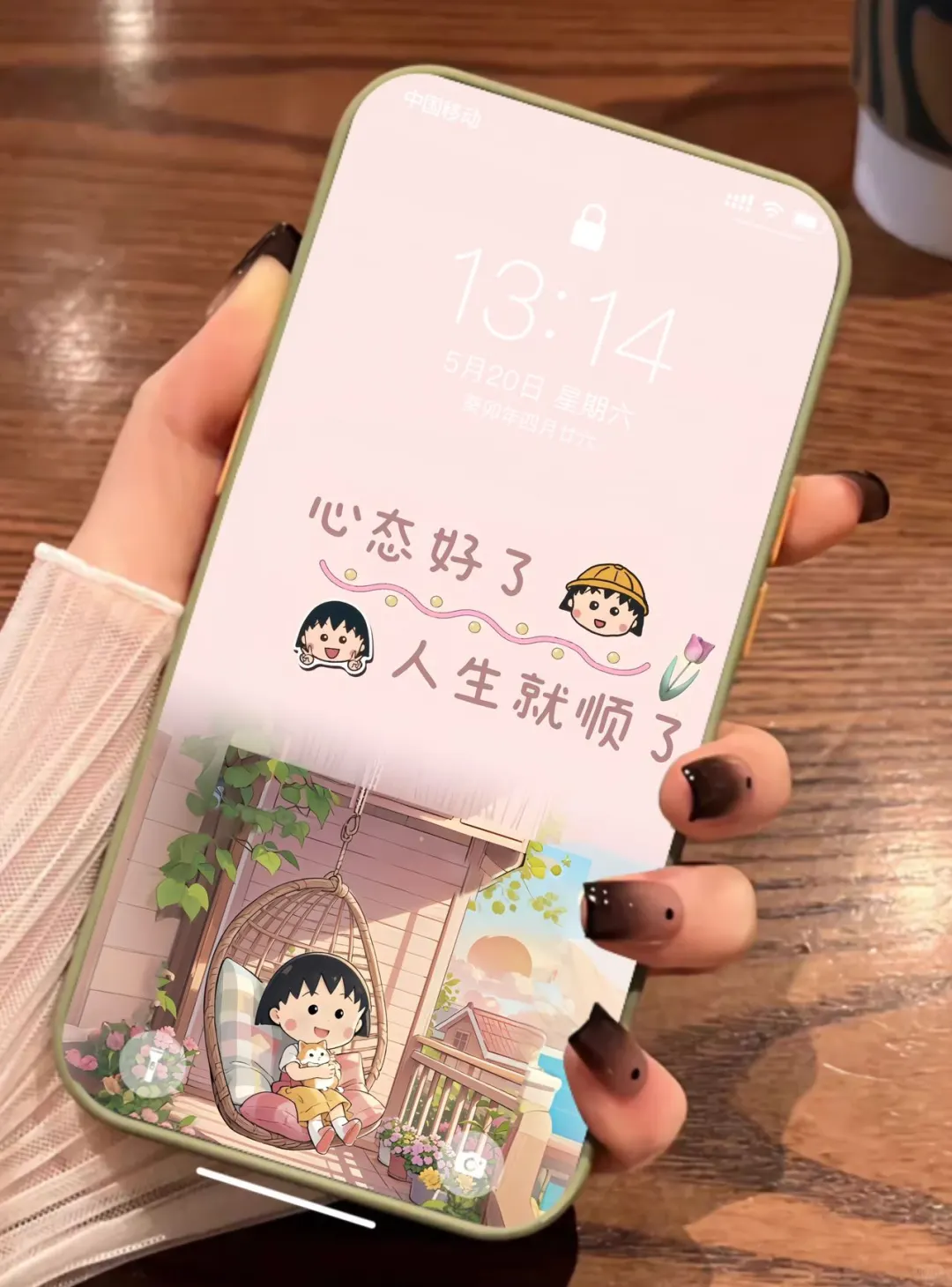 爆可爱粉色樱桃小丸子壁纸