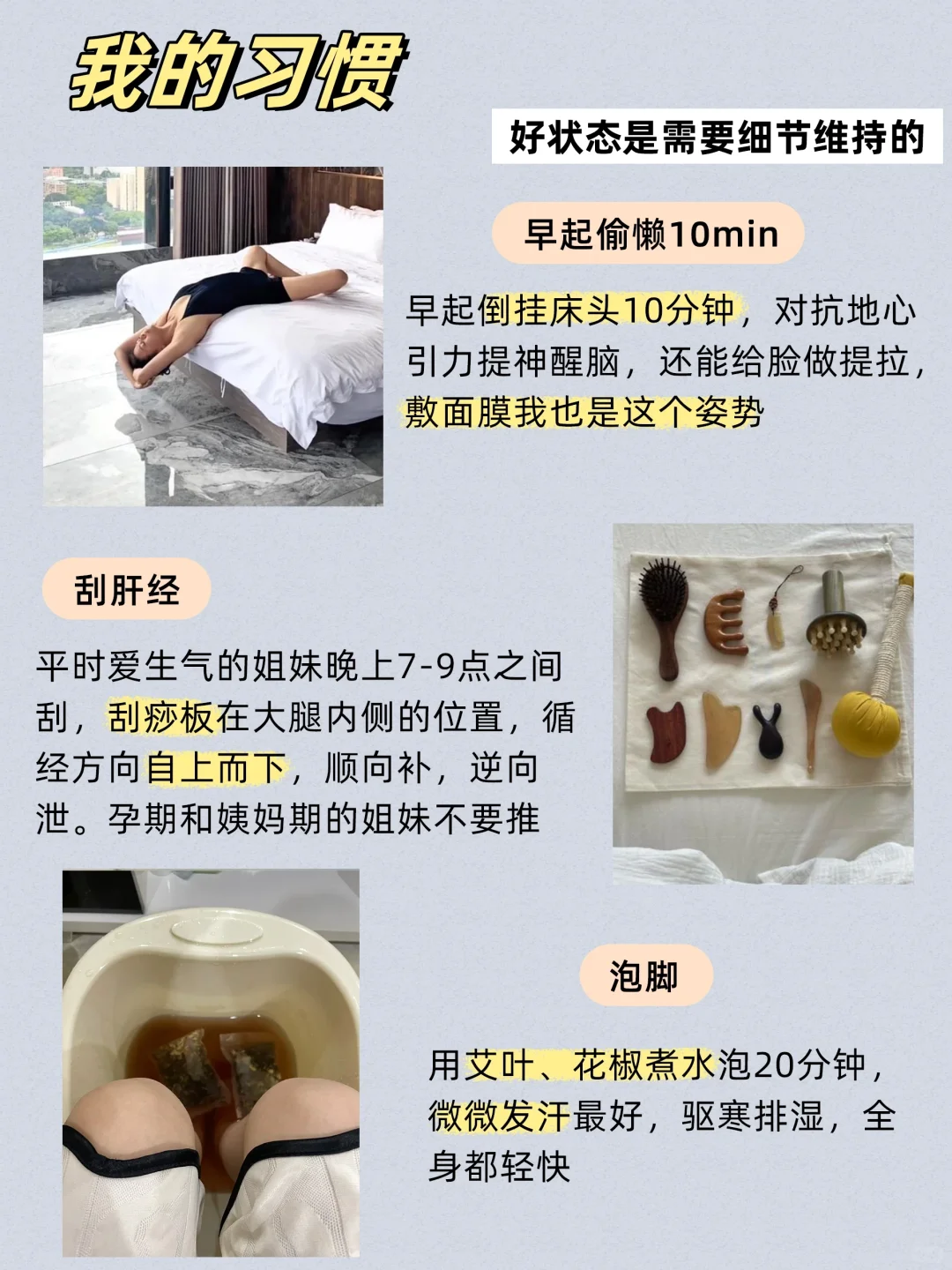 36岁真心劝大家，少买衣服，多花钱在脸上
