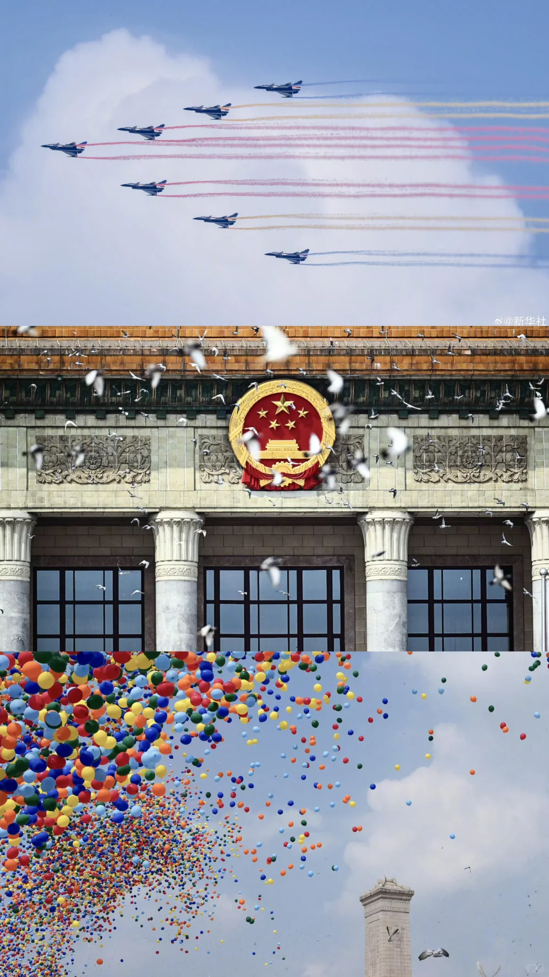 出图届的最高荣誉“设为壁纸”