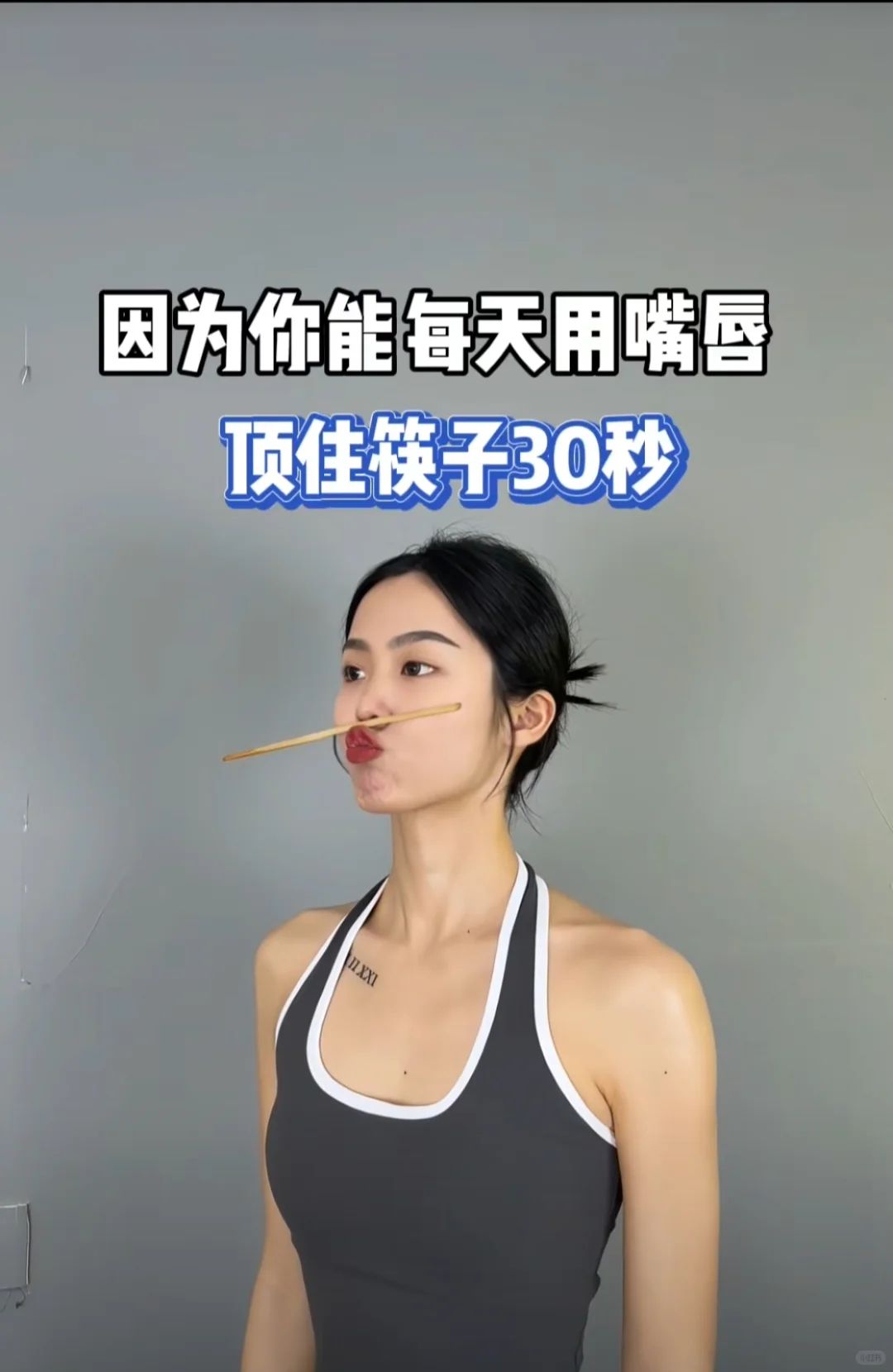 脸颊好起来