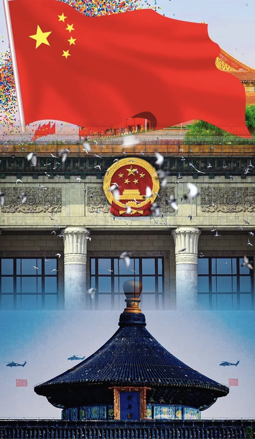 用这个壁纸庆祝九月吧！🎂