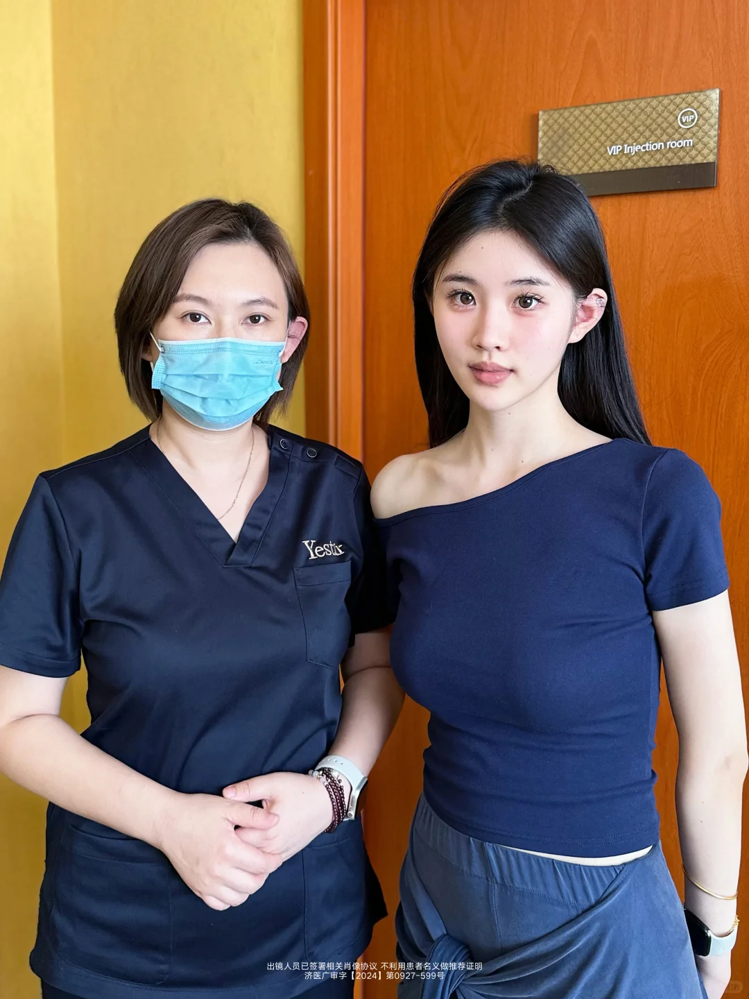 也难怪这么多济南美女都来找她！