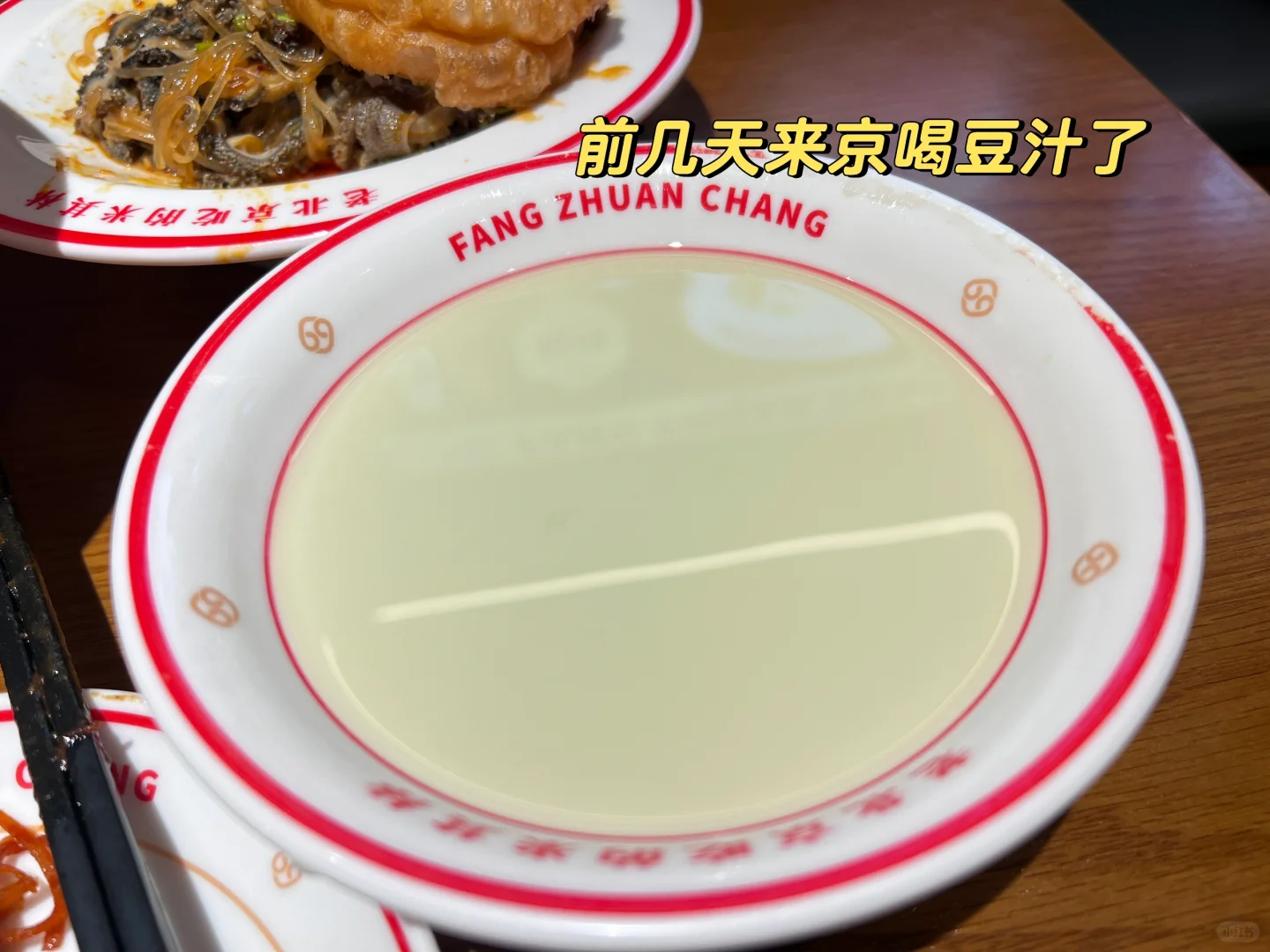 45岁无医美 | 不买没用的，多花钱在脸上