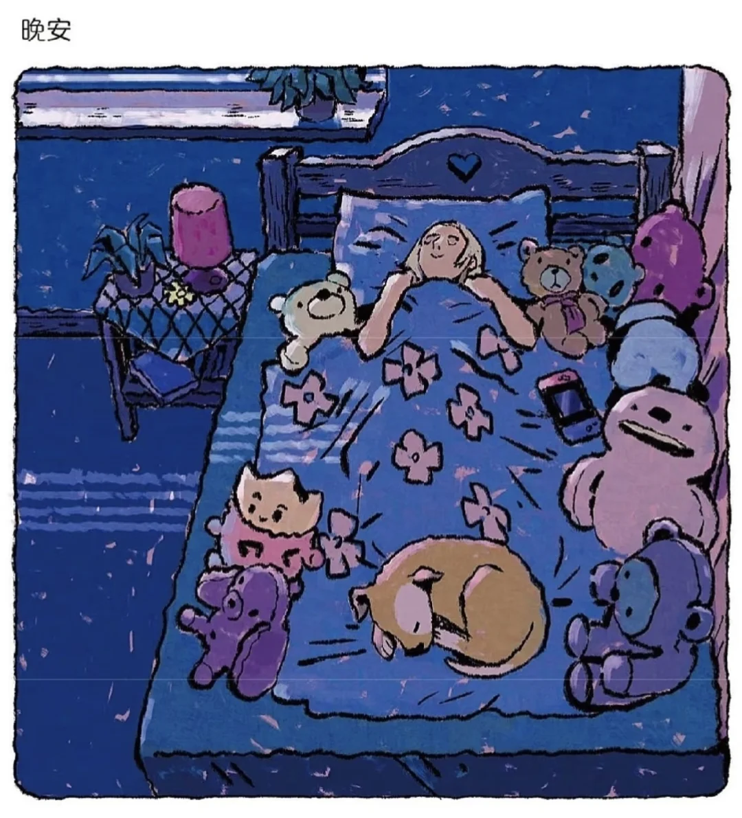 插画分享|天然-R