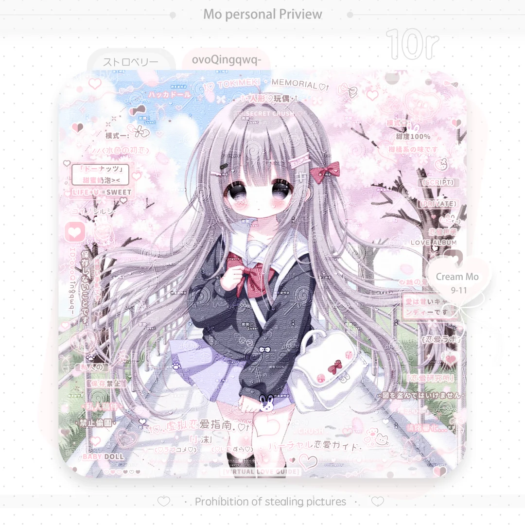 少女平板壁纸