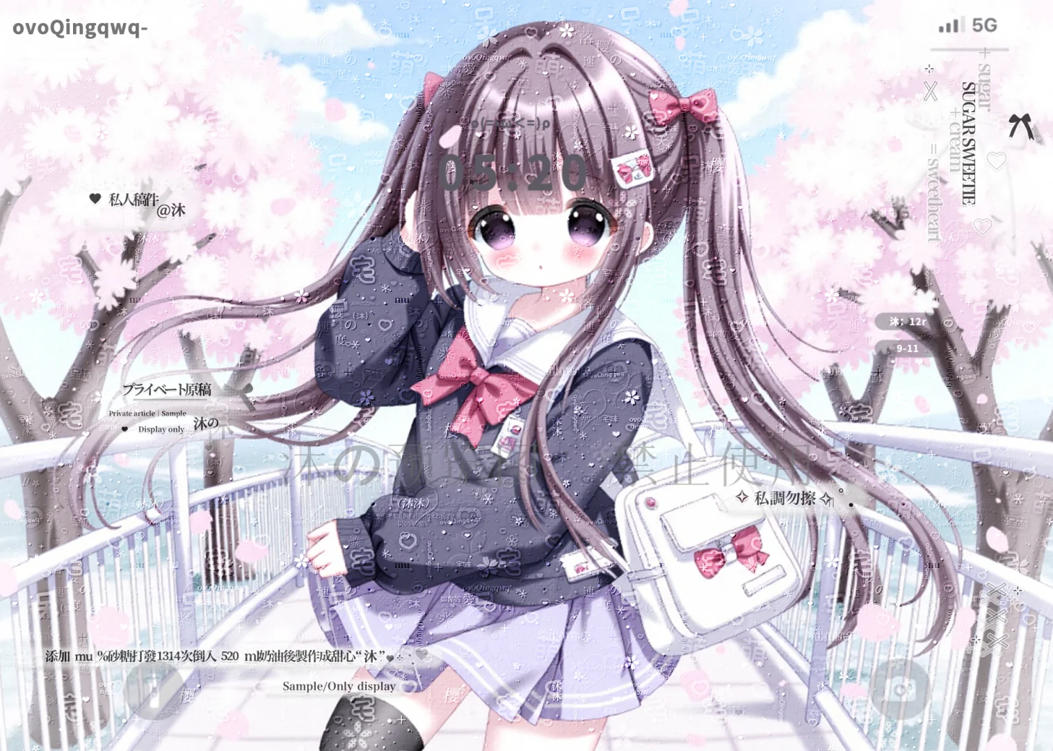 少女平板壁纸