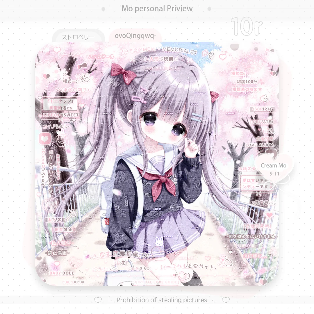 少女平板壁纸