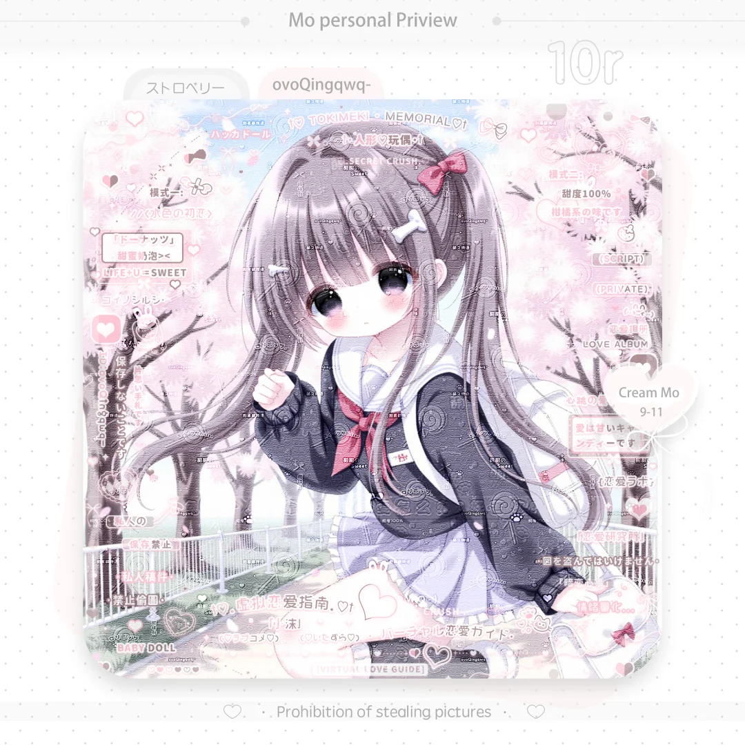 少女平板壁纸