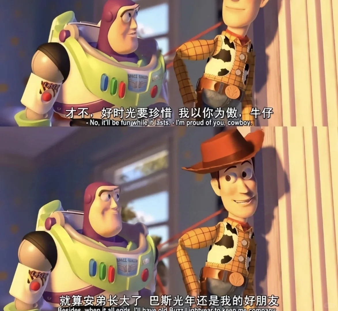 关于一些玩具总动员的图片