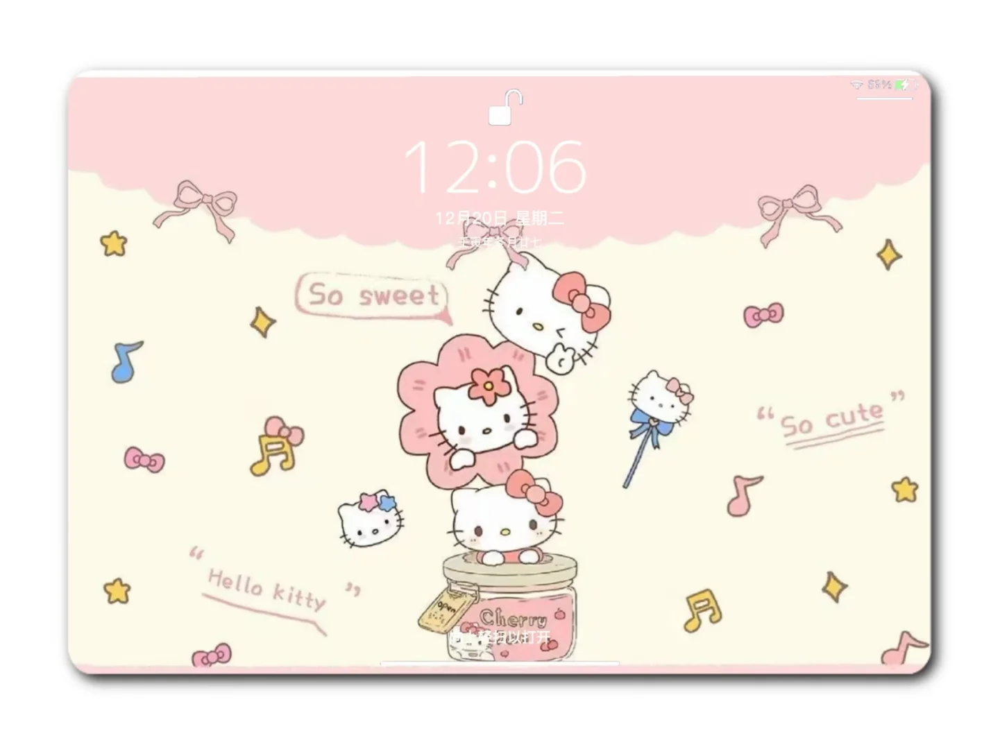 Share｜可爱的ipad壁纸