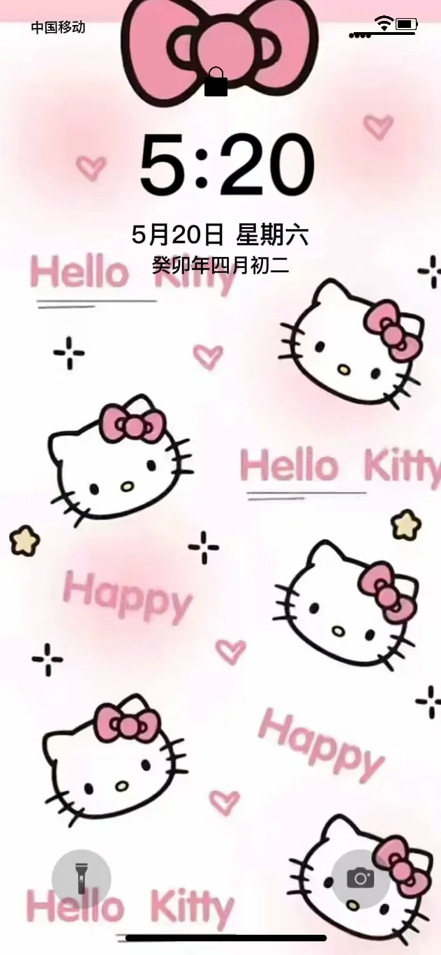 Share｜可爱的ipad壁纸