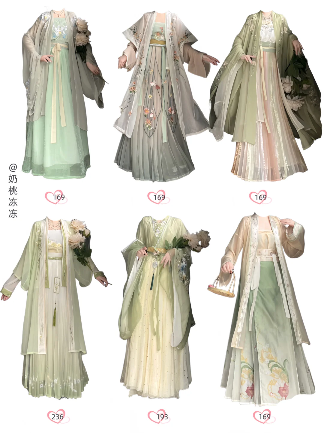 穿越千年🍃 汉服美艳登场