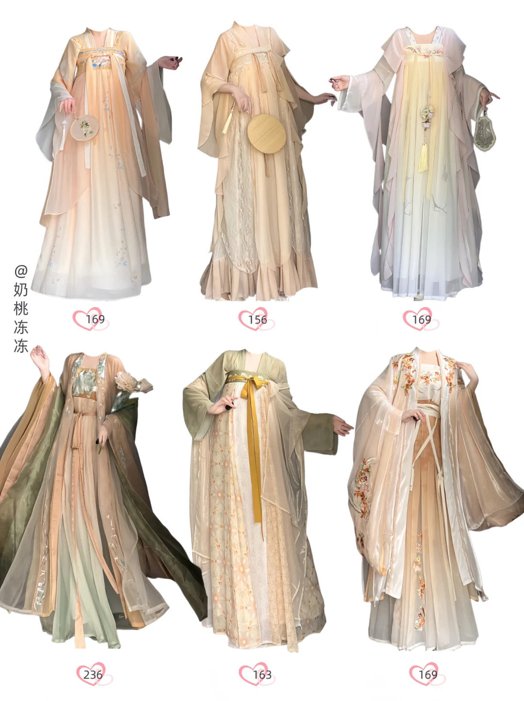 穿越千年🍃 汉服美艳登场