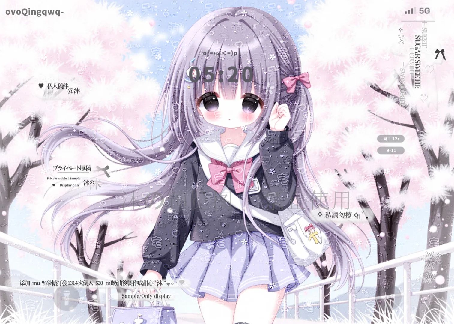 少女平板壁纸