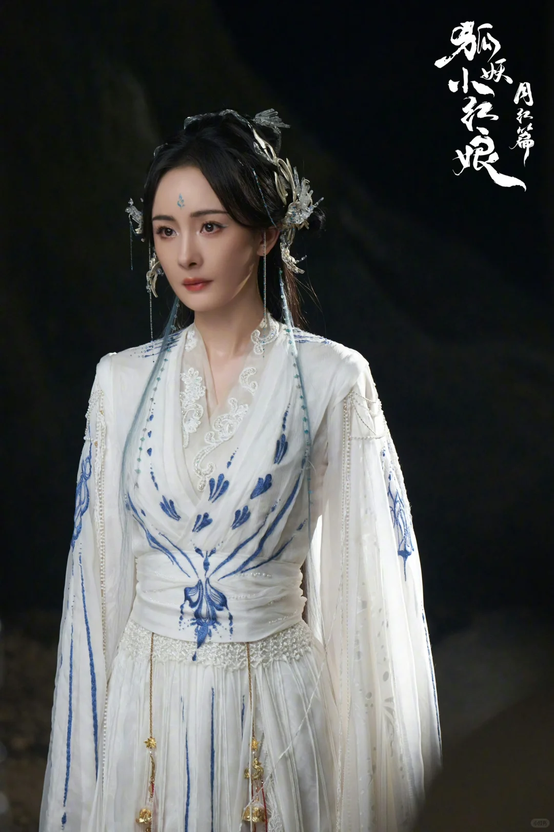 【狐妖小红娘月红篇·造型合集】仙侠｜涂山红红