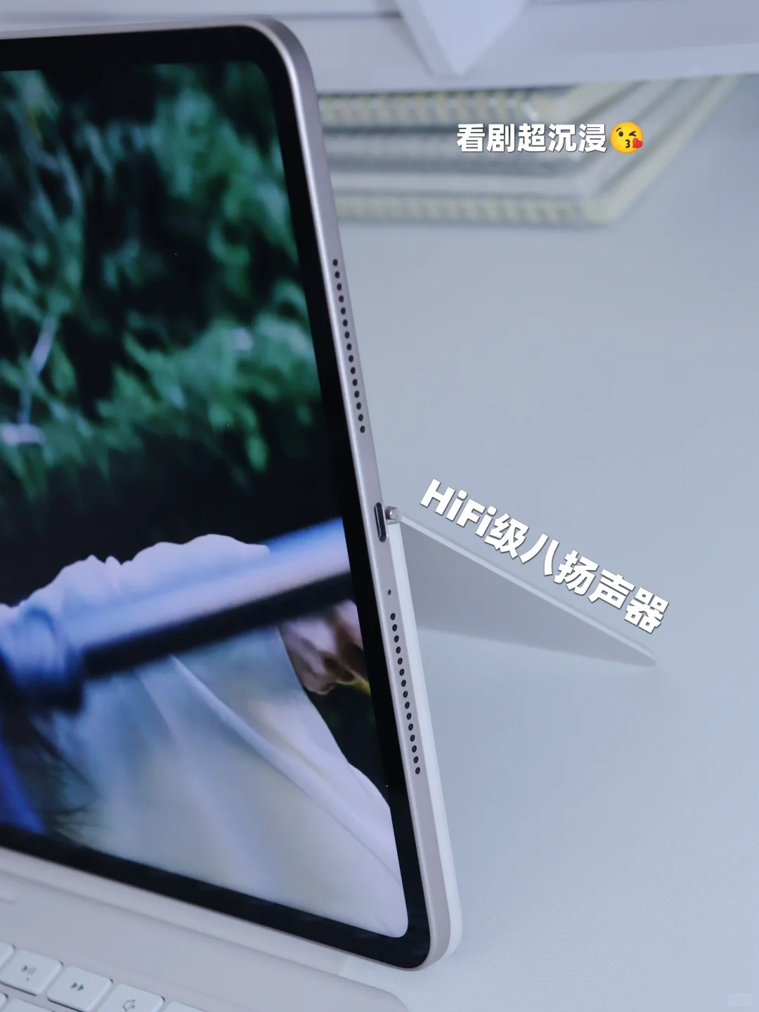 OPPO平板这些隐藏功能太香了！不会＝白买❗