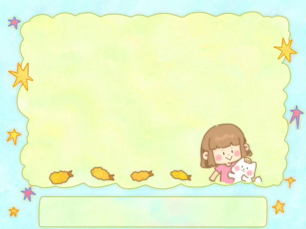 ipad壁纸锁屏套图