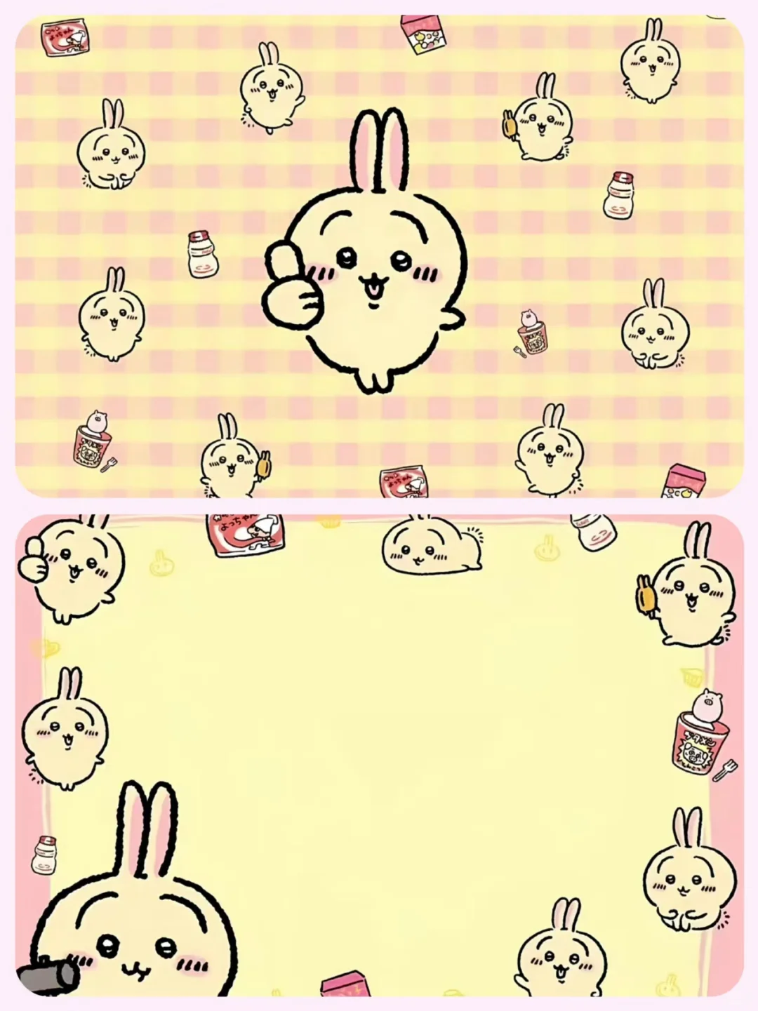 𝐒𝐇𝐀𝐑𝐄｜chiikawa ipad壁纸²
