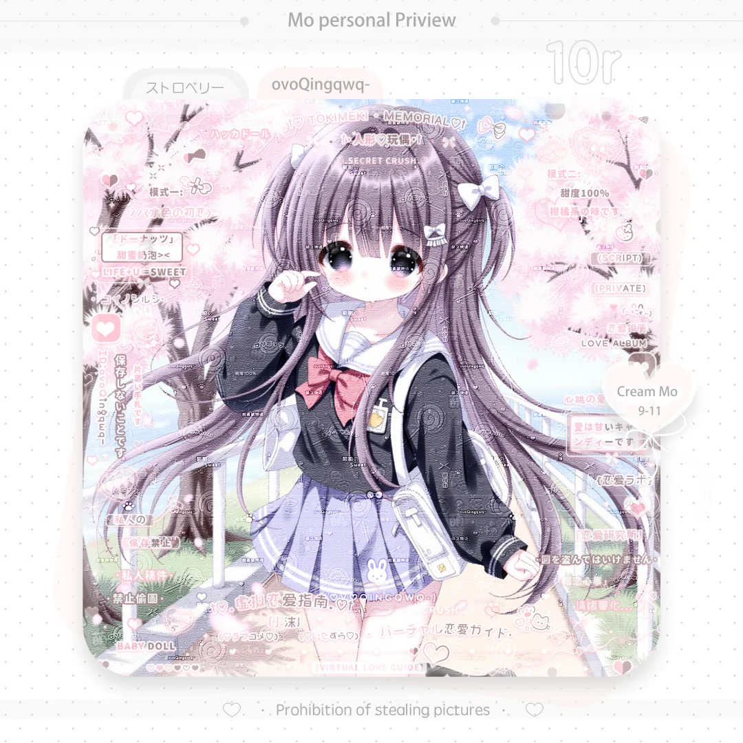 少女平板壁纸