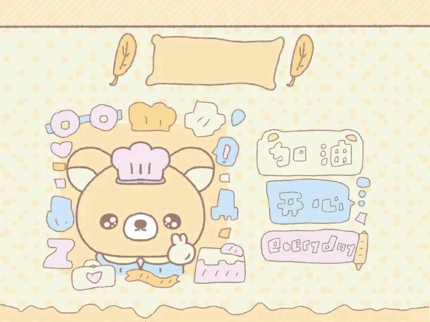 一组iPad壁纸˃̵͈̑ᴗ˂̵͈̑