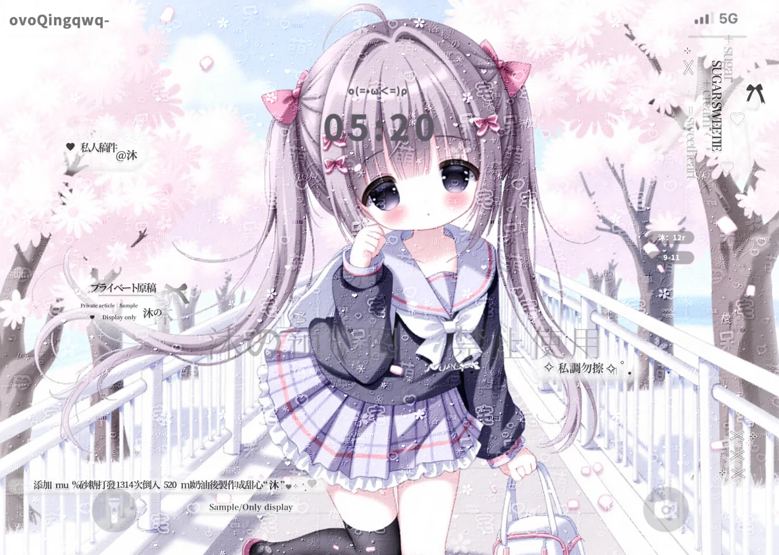 少女平板壁纸