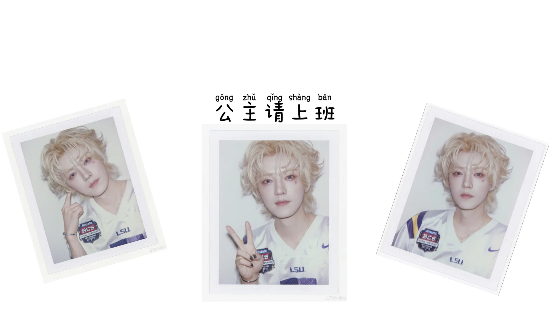 横版撕拉片壁纸 换吧