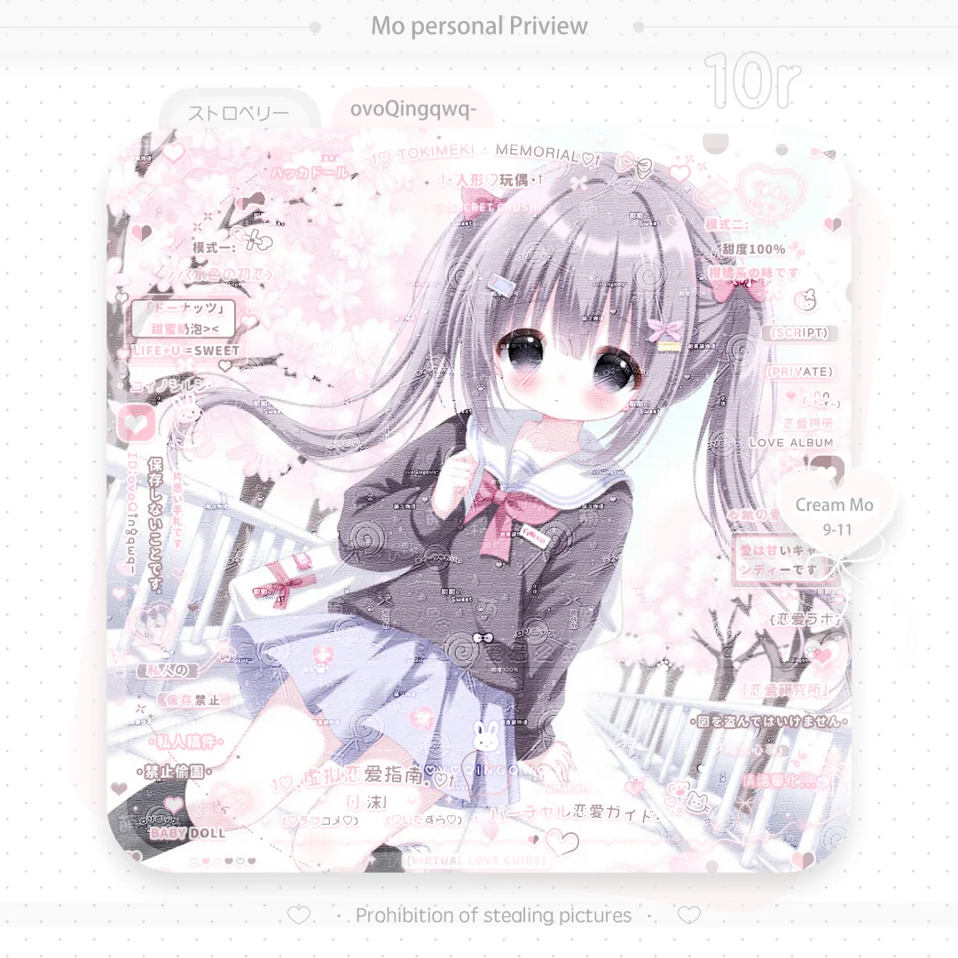少女平板壁纸