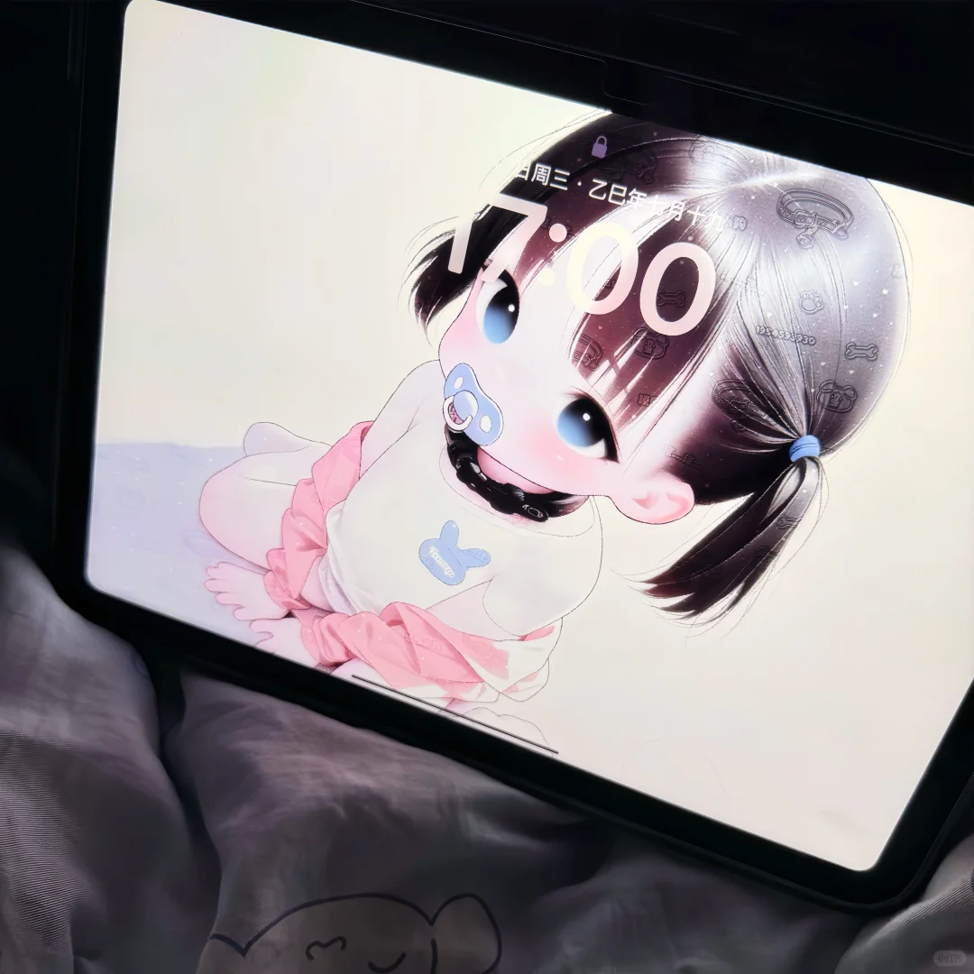 iPad壁纸宝宝的🍚图 双色