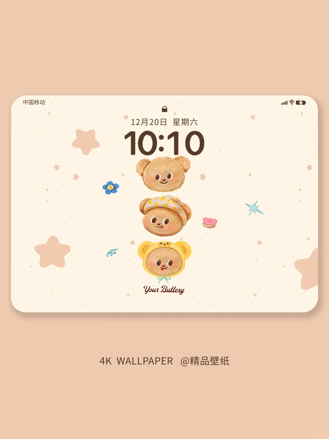 黄油小熊|535|可爱小熊头像平板壁纸