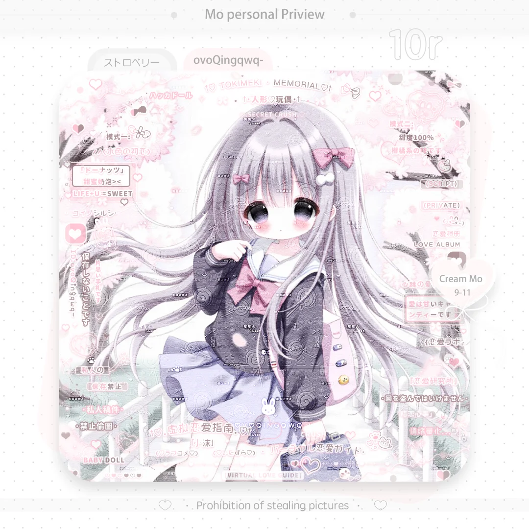 少女平板壁纸