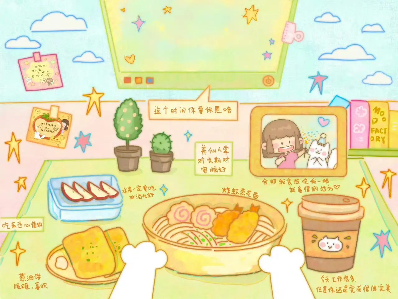 ipad壁纸锁屏套图