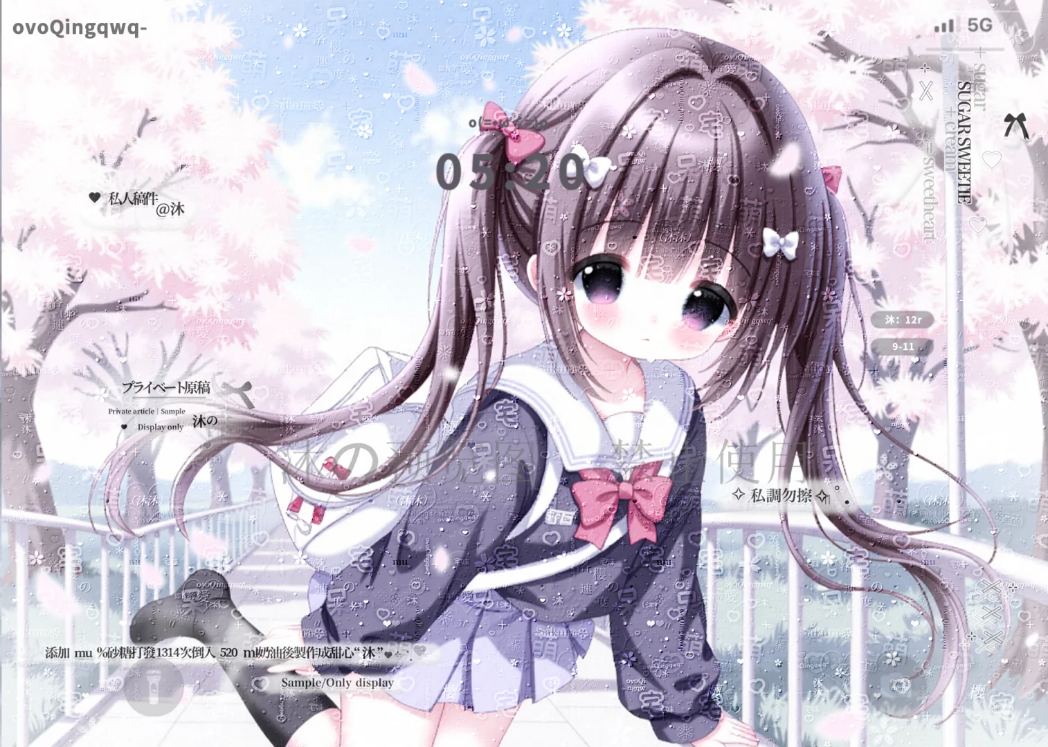 少女平板壁纸